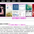 澳门六采资料免费大全www229333com